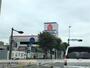 その他　ヤマダ電機テックランド相模原店（その他）まで311m