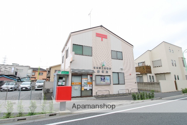 郵便局　世田谷上祖師谷郵便局（郵便局）まで113m