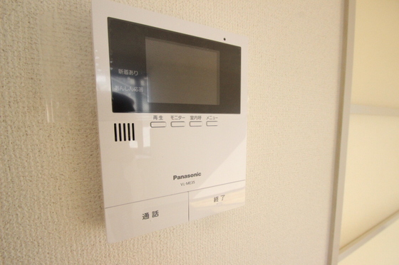 セキュリティ　※別部屋の写真です