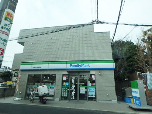 コンビニ　ファミリーマート 板橋日大病院前店（コンビニ）まで565m