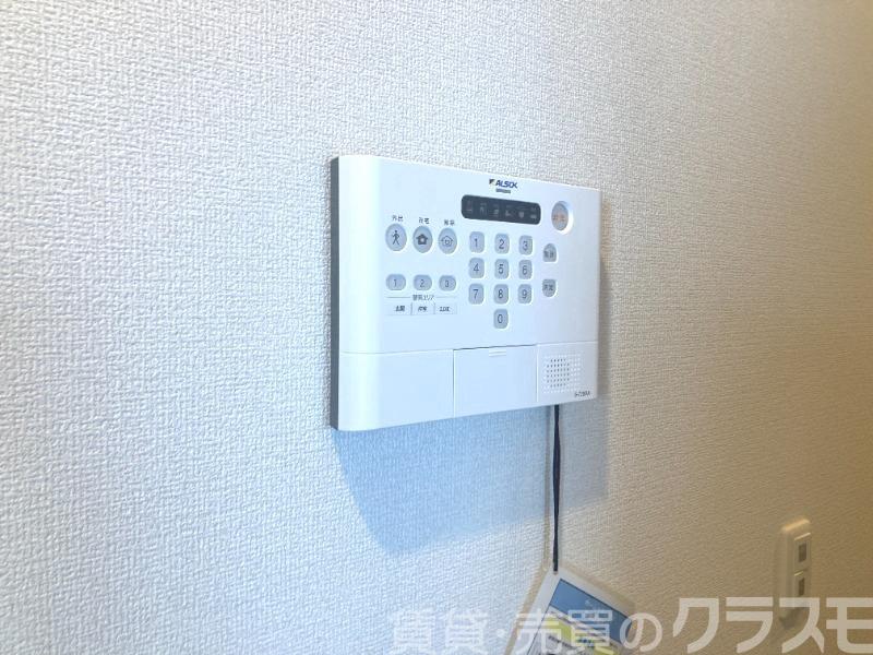 セキュリティ　ＡＬＳＯＫホームセキュリティ