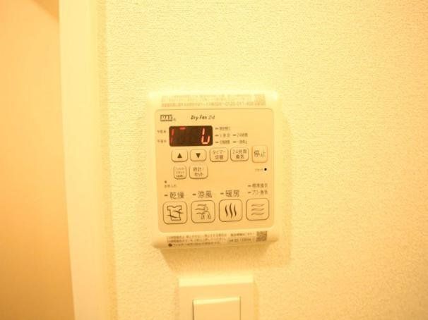その他設備　設備