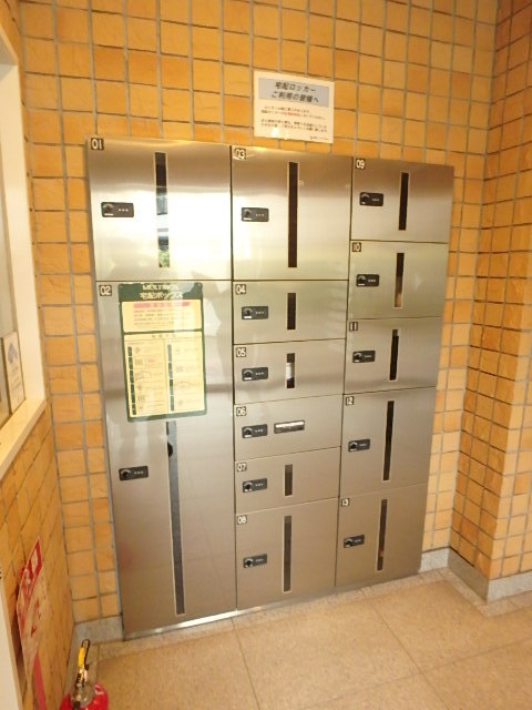 京王井の頭線 新代田駅 徒歩2分 9階建 築27年の外観写真