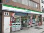 コンビニ　ファミリーマート麻田東一条店（コンビニ）まで340m