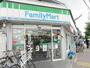 コンビニ　ファミリーマート賀茂大橋店（コンビニ）まで496m