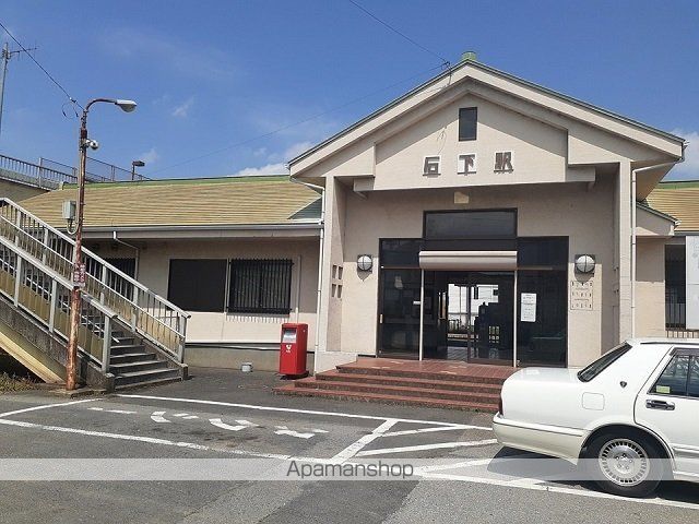 その他　関東鉄道常総線石下駅（その他）まで2620m
