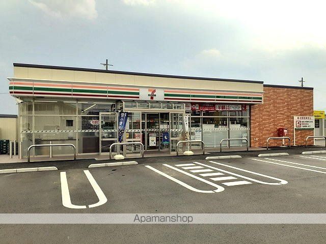 コンビニ　セブンイレブン常総本石下店（コンビニ）まで1850m