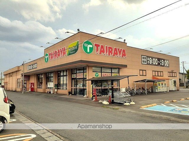 スーパー　ＴＡＩＲＡＹＡ石下店（スーパー）まで2220m