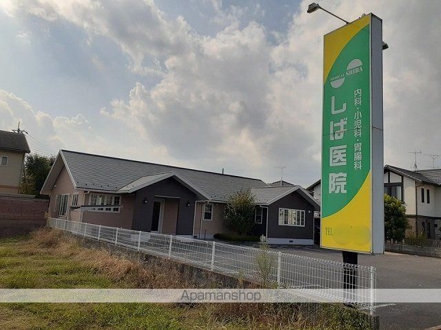 病院　しば医院（病院）まで2390m