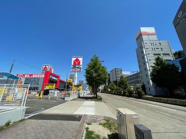 ホームセンター　ヤマダデンキＹＡＭＡＤＡ　ｗｅｂ．ｃｏｍ千種センター店（ホームセンター）まで933m