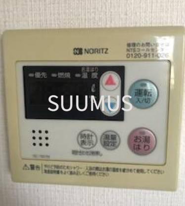 都営大江戸線 若松河田駅 徒歩4分 11階建 築18年のその他写真