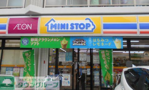 コンビニ　ミニストップ柏里2丁目店（コンビニ）まで350m