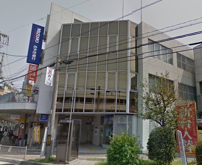 銀行　みずほ銀行　吹田駅前支店（銀行）まで1015m