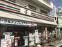 コンビニ　セブンイレブン 世田谷千歳船橋駅北店（コンビニ）まで199m