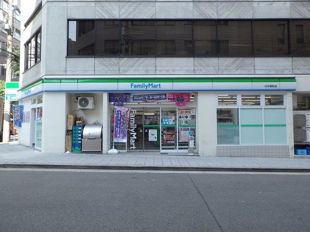コンビニ　ファミリーマート 内平野町店（コンビニ）まで402m