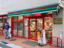 スーパー　まいばすけっと 西池袋2丁目店（スーパー）まで155m