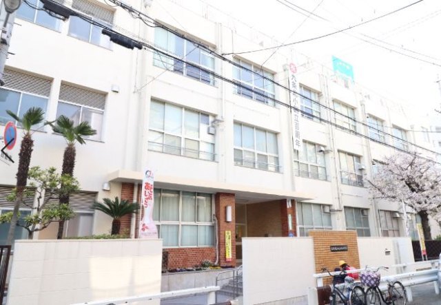 小学校　大阪市立九条北小学校（小学校）まで292m