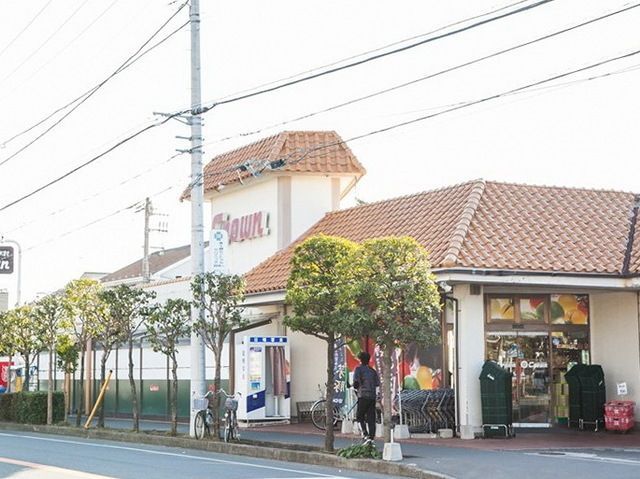 スーパー　マックスバリュエクスプレス茅ヶ崎浜須賀店（スーパー）まで1018m