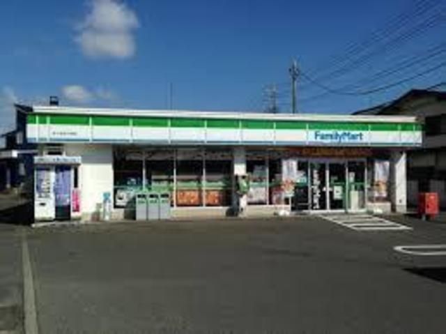 コンビニ　ファミリーマート茅ヶ崎富士見町店（コンビニ）まで403m