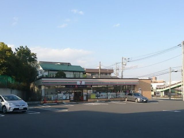 コンビニ　セブンイレブン茅ヶ崎緑が浜店（コンビニ）まで479m