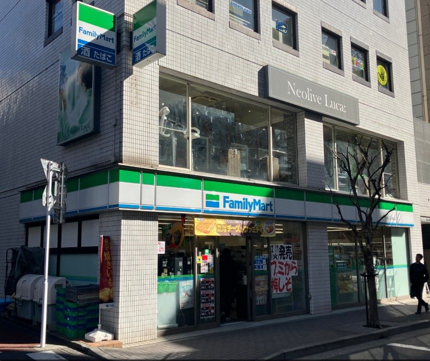 コンビニ　ファミリーマート 千代田小川町店（コンビニ）まで165m