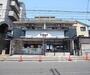 スーパー　いかりライクス修学院店（スーパー）まで748m