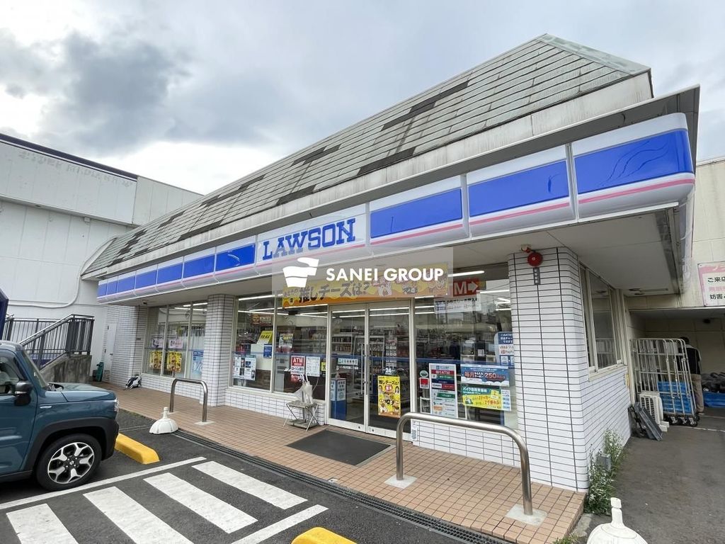 コンビニ　ローソン所沢花園二丁目店（コンビニ）まで200m