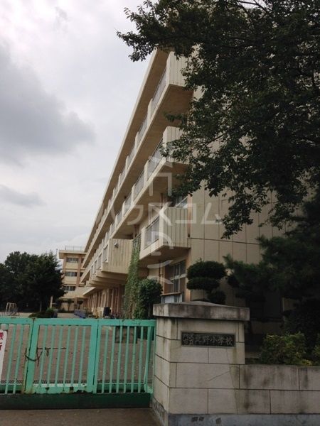 小学校　所沢市立北野小学校（小学校）まで3858m