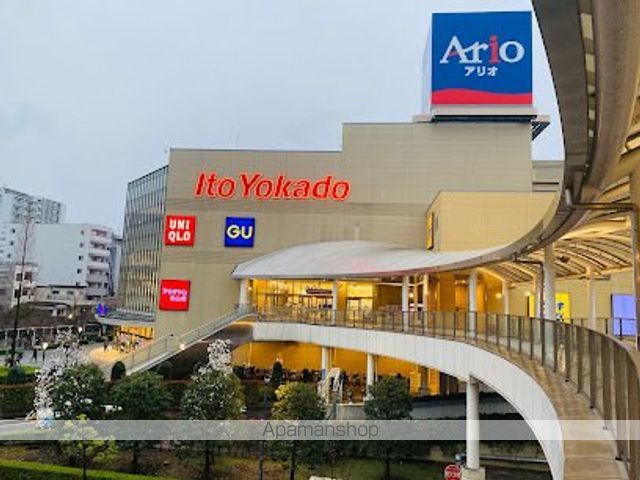 スーパー　イトーヨーカドー アリオ北砂店（スーパー）まで491m