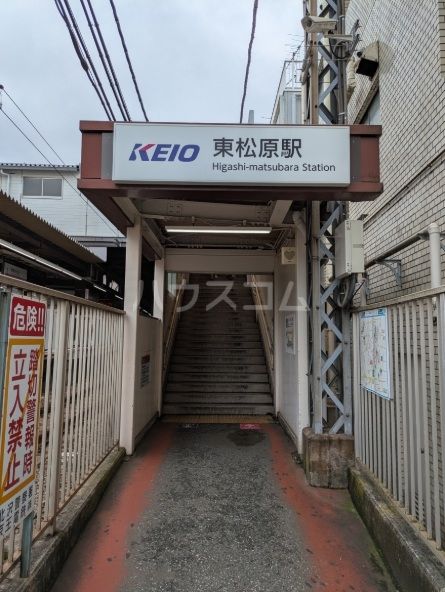 SA183 SA-クロス代田橋2の周辺写真