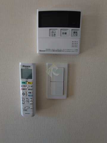 その他　はなぶさマンション