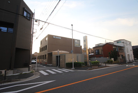 病院　荒川内科（病院）まで342m