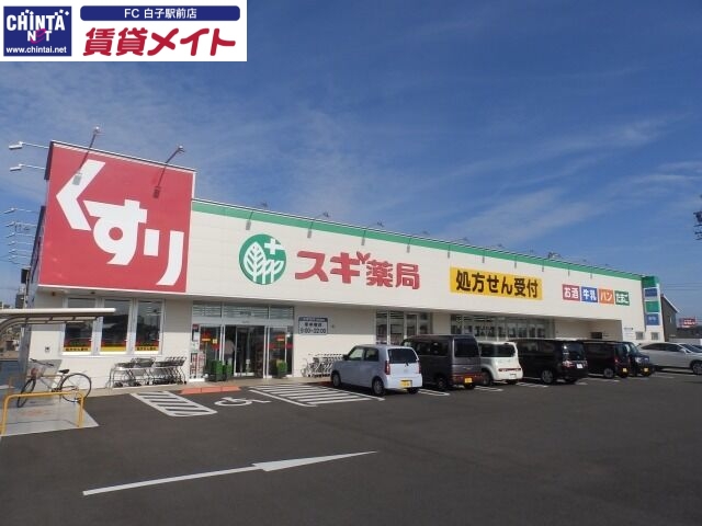 ハレオハナの周辺写真