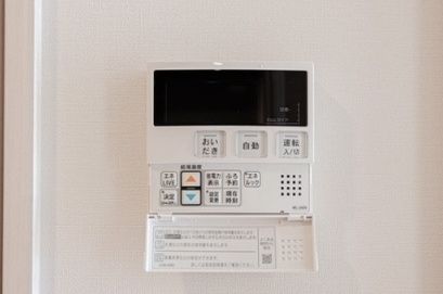 その他設備　設備充実★