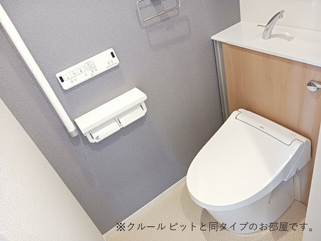 トイレ　イメージ