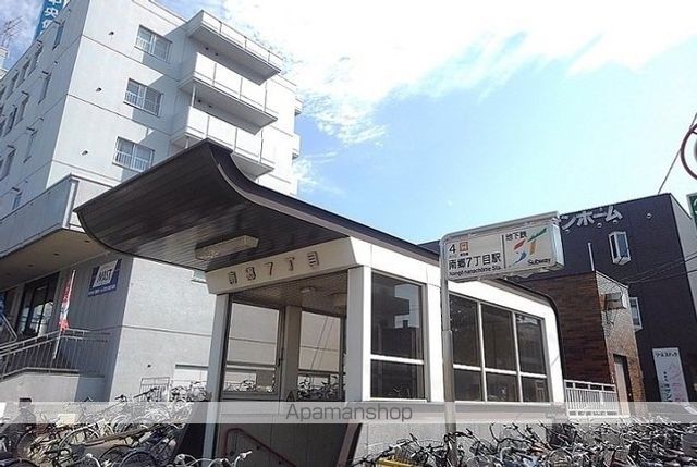 その他　地下鉄南郷７丁目駅（その他）まで1000m