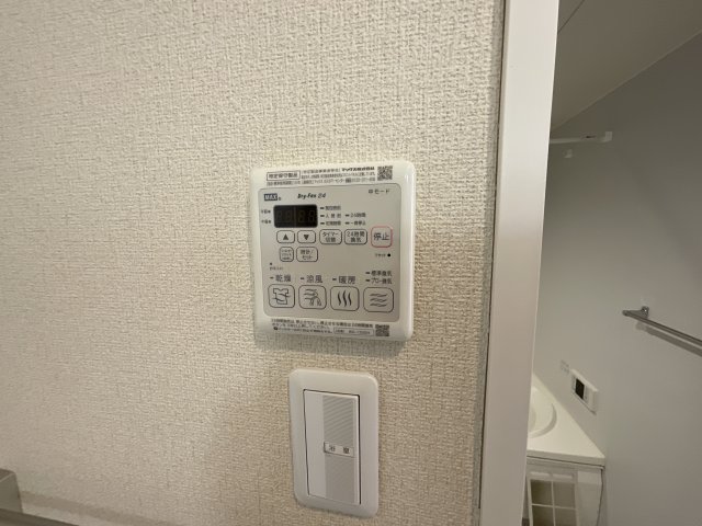 その他設備　浴室乾燥機付き！