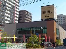 プレミストタワー靭本町の周辺写真