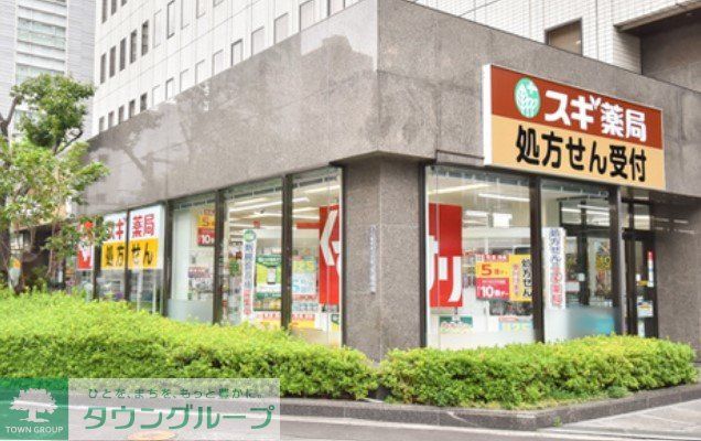 プレミストタワー靭本町の周辺写真