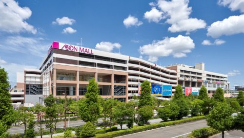 スーパー　イオン ナゴヤドーム前店（スーパー）まで969m