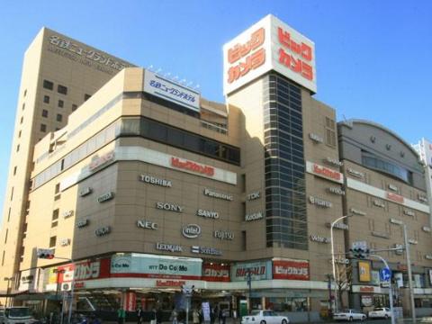 その他　ビックカメラ名古屋駅西店（その他）まで738m