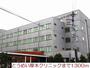 病院　とうめい厚木クリニック（病院）まで1300m