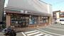 コンビニ　セブン-イレブン 墨田４丁目店（コンビニ）まで216m
