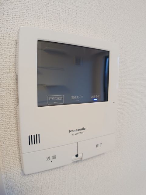 仙台市地下鉄南北線 泉中央駅 バス乗車時間：44分 最寄りバス停で下車 徒歩5分 2階建 築2年のその他写真