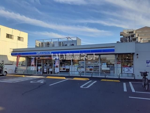コンビニ　ローソン 北本中央二丁目店（コンビニ）まで717m