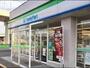 コンビニ　ファミリーマート 福井高柳一丁目店（コンビニ）まで366m
