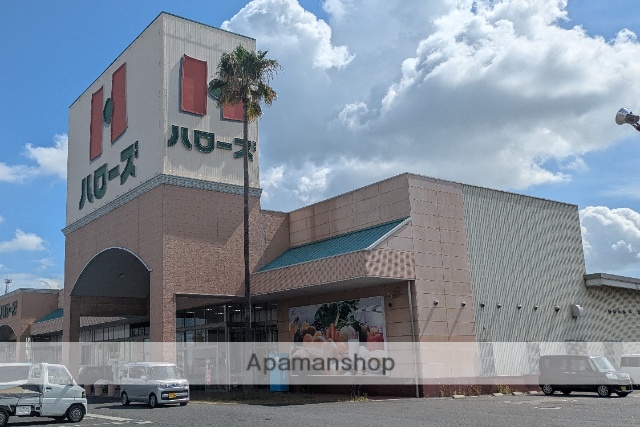 スーパー　ハローズ羽島店（スーパー）まで987m