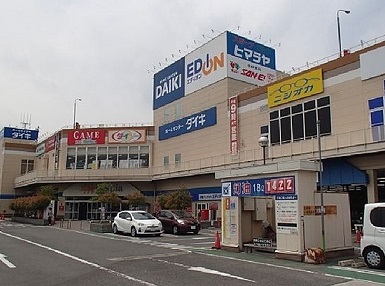 FREEDOM residence堺深井沢町の周辺写真