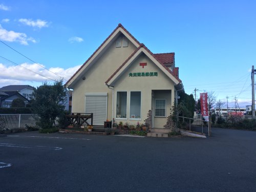 ＪＲ高崎線 新町駅 徒歩36分 1階建 築36年の周辺写真