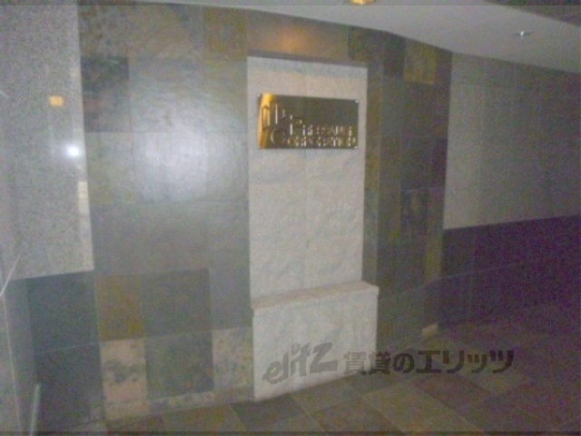 プレサンス京大南208の外観写真